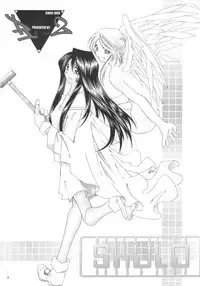 [RPG Company 2 (Various)] Lolita-Spirits Vol. 6 (Various)