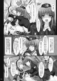 [Udon-ya] Monhan no Erohon G1 1→5 Soushuuhen (Monster Hunter) (Jap - Hi-Res)