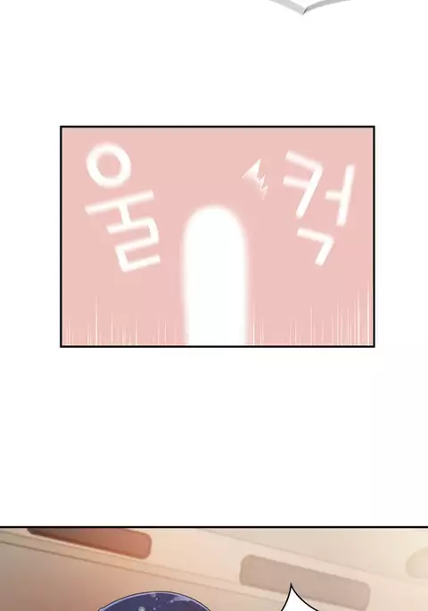 Tissue Thieves Ch.1-21