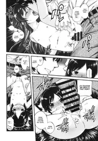 (C91) [Ezokuroten (Miyanogi Jiji)] Warui Ko Arisu | Bad Girl Arisu (THE IDOLM@STER CINDERELLA GIRLS) [English] [ATF]