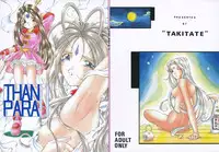 (C62) [Takitate (Kantarou)] THAN PARA 11 (Ah! Megami-sama!)