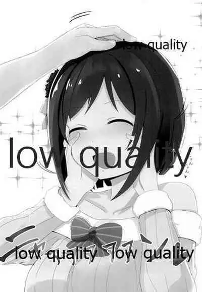 三船美優さんの惚れた弱み