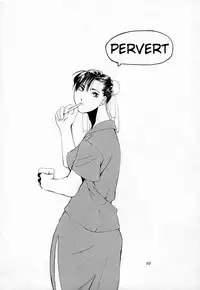 [Kouchaya (Ohtsuka Kotora)] Tenimuhou 1 - Another Story of Notedwork Street Fighter Sequel 1999 (Various) [English] [Kizlan]