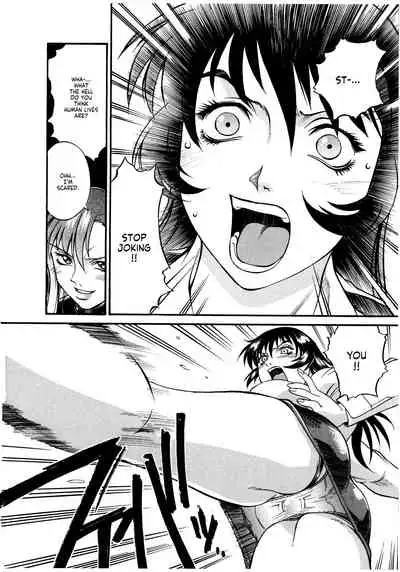 [Don Shigeru] Parasiter Miki Ch. 1-7 [English] (ongoing)