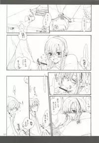 [Bakugeki Monkeys (Inugami Naoyuki)] Tsumeawase Soushuuhen (Various)