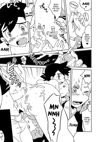 Koakuma Satoshi BW | Lil' devil Satoshi Black & White