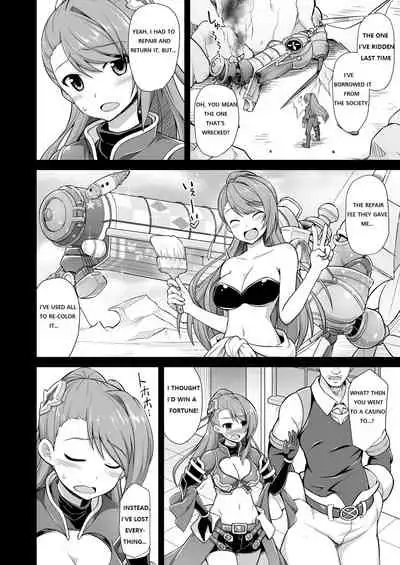 [Akuten Soushin (Kokutou Nikke)] Kanin Houjin Beatrix Songen Ryoujoku (Granblue Fantasy) [English] [Digital]