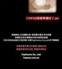 姐妹丼饭 Sister rice Chinese Rsiky