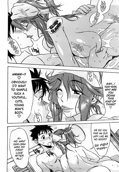 [Hanzaki Jirou] Love Love Rumble [English] [N04h + Happy Merchants]