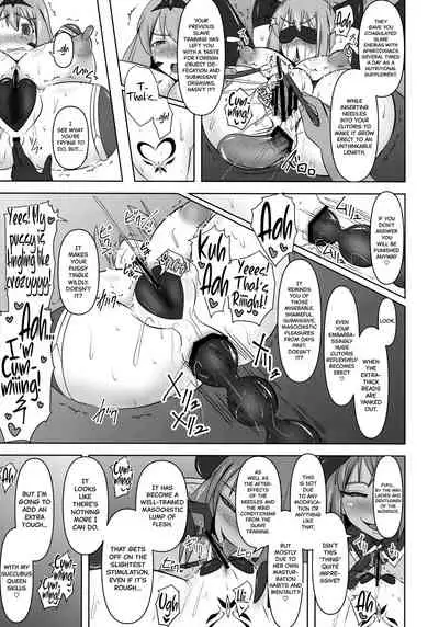 (C95) [FONETRASON (Ryutou)] Raygis Valicess Elsain 