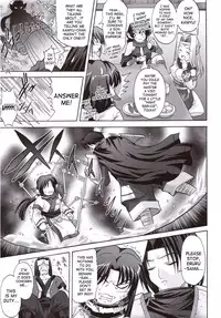 (C71) [Blue Catty (Map)] Kamyuchi!? - The Princess of Onkamiyamukai - (Utawarerumono) [English] [SaHa] [Decensored]