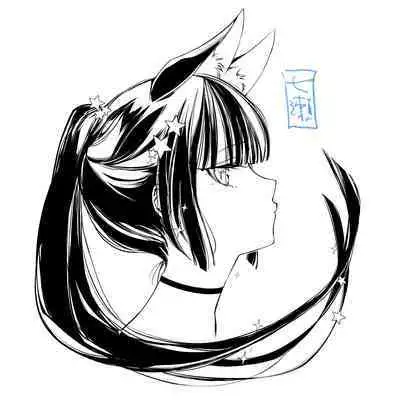 [Kodomo Beer (Yukibuster Z)] Irui Konintan Wakaayu - Foreign Marriage Volume. 1 - Young Sweetfish [English] [Uncle Bane] [Digital]