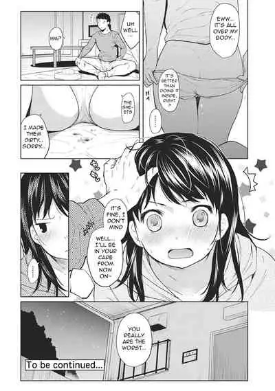 [Fumitsuki Sou] 1LDK+JK Ikinari Doukyo? Micchaku!? Hatsu Ecchi!!? Ch. 1-24 [English] [Comfy Pillow Scans & 1 2 Translations]