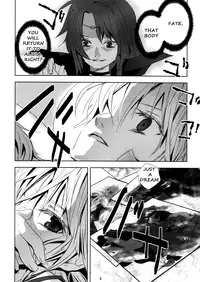 [Ahaha to Lyrical Illust Seisakuchuu (Ahaha)] refrain (Mahou Shoujo Lyrical Nanoha) [English] [NanoFate]