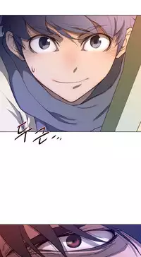 Perfect Half 完美的另一半 1-18 Chinese