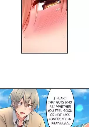 1 Piston de Bareru Uso ~Jishou Bitch wa Ubu ni Nureru~ | Busted in One Thrust Ch. 1 - 25