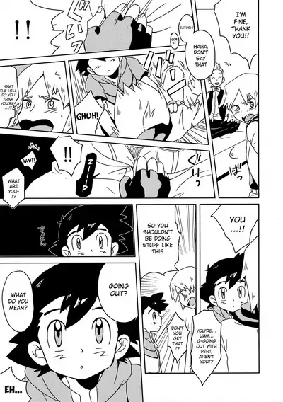 Koakuma Satoshi BW | Lil' devil Satoshi Black & White