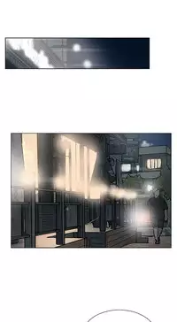 peng you de qi zi：you ni zai de jia 朋友的妻子 ch.1~9 [Chinese]中文