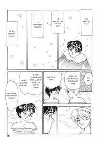 [Suehirogari] Everything is OK (English) [Munyu]