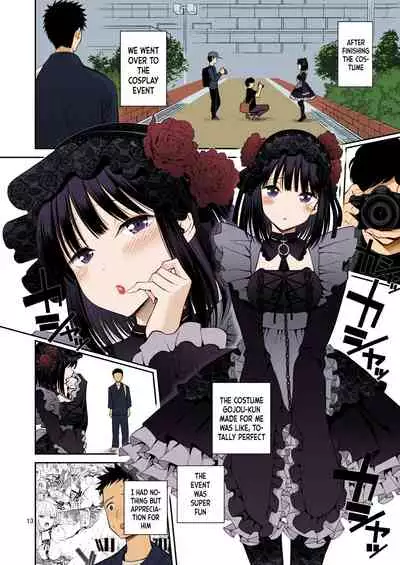 Collection 29 Doujinshi [Colorized] [Miss One Life]