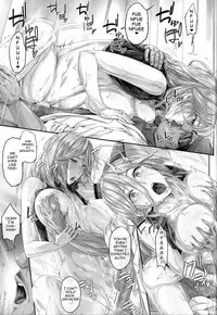(C88) [Cior (Ken-1)] Arinama (God Eater) [English] {doujin-moe.us}