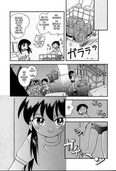 [Hoshino Fuuta] Nakayoshi-chan Ch. 1-6, 10-11 [ENG]