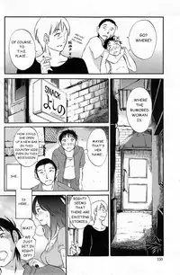 [Mikihime] Yureru Skirt - Fluttering Skirt Ch. 1 (Action Pizazz Special 2014-12) [English]