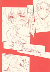 (C76) [Blue Sheets (Mei)] Chou Shuukan Endless Eight Zoukangou (The Melancholy of Haruhi Suzumiya)