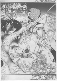 [Dirty Matsumoto] Onna Kyoushi Chika Choukyou