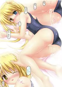 (C80) [PASTEL WING (Kisaragi-MIC)] Costume ALaMode 3 ~Sweet Sweet Kiss~ (Rewrite)