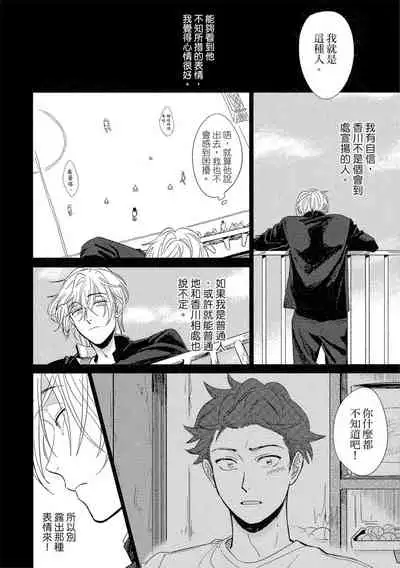 MY HOME YOUR ONEROOM