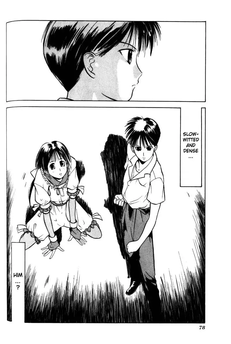 Kamisama no Tsukurikata V1 - CH02