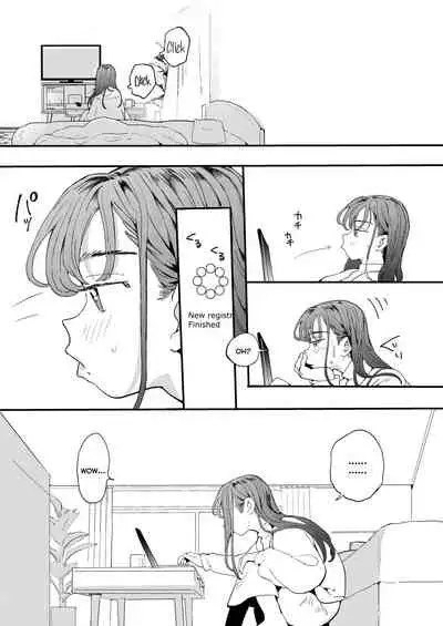 ●●●r Chinko o Tanomitai Onee-san｜The Girl Who Wants to Order Uber Dicks