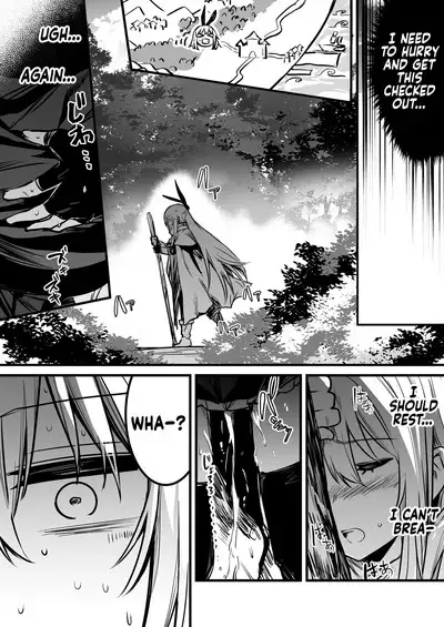 [Shigure Ebi (LeftHand)] Boukensha-chan to Ecchi na Bouken 1 | Adventurer-chan and her Lewd Adventure Vol. 1 [English] [head empty] [Digital]