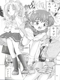 [Takitate (Kantarou)] Mahou Kyuushiki II - Magical Classic II (Magical Emi, Gakkou no Kaidan)