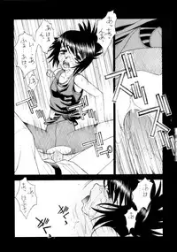 [Sanazura Doujinshi Hakkoujo (Sanazura Hiroyuki)] Mitarashi (NARUTO)