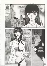 [Fujii Akiko, Akiyama Michio] SCHOOL ZONE [English]