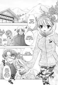 [Ozaki Miray] The Great Escape 3 Ch. 18-23 [English] {Phantom + SaHa}