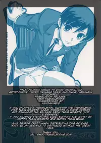 (SC33) [Okinawa Taieki Gunjinkai (Yasunaga Kouichirou)] Fujioka Haruhi to Ecchi o Shiyou. 02 (Ouran High School Host Club) [English] [SMDC]