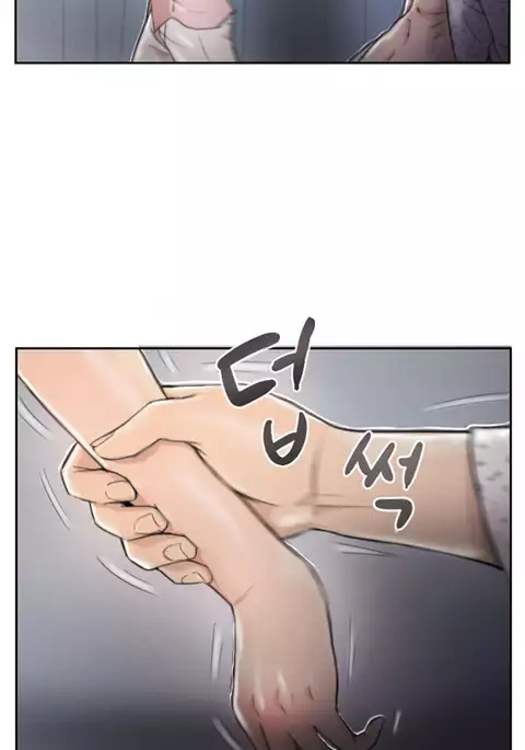 New Face Ch.1-16