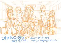 (C81) [Urondou (Zerry Fujio)] LOVE IS FULL OF WONDERFUL COLOUR 3