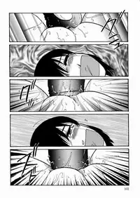 [Kazusa Shima] Black Box