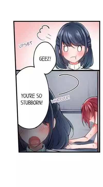 Jitaku no Kagi wa Toroana no Naka ~Ijiwaru na Yubi de Hojirarete Iku... | The Key to my Body Ch. 1-9