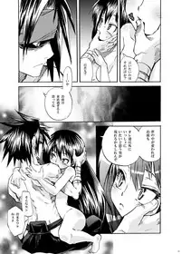 [Suika Dokei (Suika Koron)] Samurai Usagikko (Samurai Usagi) [Digital]