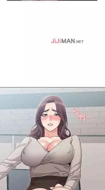 【周六连载】女友的姐姐（作者：橡果人&獵狗） 第1~22话