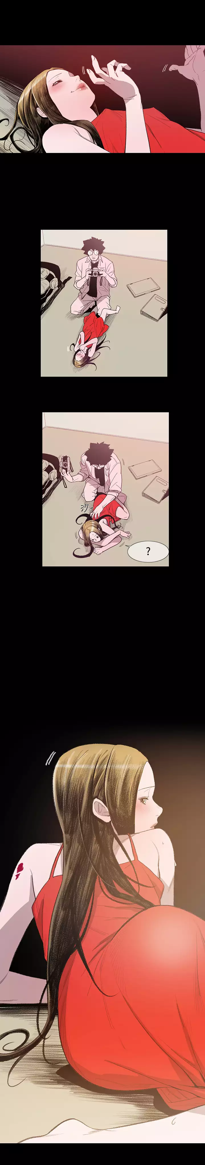 min xi 敏希 ch.1~7 中文