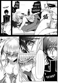 (C92) [CREAYUS (Rangetsu)] Pansy Noise (Code Geass : Lelouch of the Rebellion) [English] [EHCove]