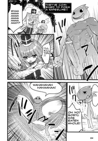 [Doi Sakazaki] Dragon Final 3 ~Soshite Chikase e~ | Dragon Final 3 ~until the dick-cheese~ (COMIC Unreal 2007-04 Vol. 6) [English] {bewbs666}