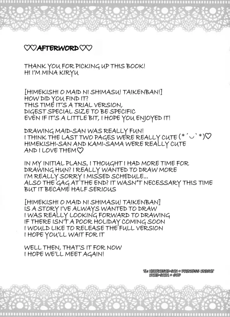 Himekishi o Maid ni Shimasu! Taikenban!