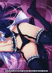 (C79) [ASTRO CREEP (Matsuryu)] Ore to Kuroneko ga Anna Koto ya Konna Koto wo… (Ore no Imouto ga Konna ni Kawaii Wake ga Nai) [Decensored]